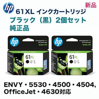 �ڹ� 2�ĥ��åȡ�HP 61XL �֥�å� �������󥯡������ǡ� (CH563WA x2)��ENVY 5530, 4500, 4504 / OfficeJet 4630 �б���