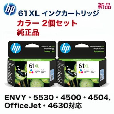 �ڥ��顼2�ĥ��åȡ� HP 61XL ���顼 �������󥯡������ǡ� (CH564WA x2) ��ENVY 5530, 4500, 4504 / OfficeJet 4630 �б���