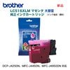 ͥݥآ brother֥饶  LC516XLM ޥ ̥  󥯥ȥå   DCP-J4250N, MFC-J4450N, MFC-J4950DN б Բġ
