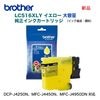 ͥݥآ brother֥饶  LC516XLY  ̥  󥯥ȥå   DCP-J4250N, MFC-J4450N, MFC-J4950DN б Բġ