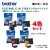 ͥݥآ4åȡ brother֥饶  LC514BK, C, M, Y ʹġ֡ 󥯥ȥå   DCP-J1270N б Բġ