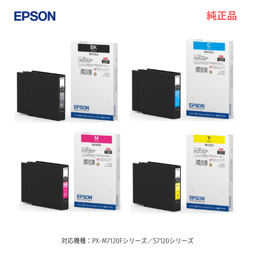 純正品 4色セット】 EPSON／エプソン IB15KA, CA, MA, YA インク