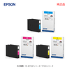 �������� ������ ���顼3�����åȡ� EPSON�����ץ��� IB15CB, MB, YB ���󥯥����ȥ�å� ���� �ʥӥ��ͥ��ץ�󥿡� PX-M7120F���꡼����S7120���꡼�� �б���