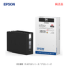 EPSON�����ץ��� IB15KB �֥�å� ������ ���󥯥����ȥ�å� ������ ���� �ʥӥ��ͥ��ץ�󥿡� PX-M7120F���꡼����S7120���꡼�� �б���
