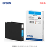 EPSON�����ץ��� IB15CB ������ ������ ���󥯥����ȥ�å� ������ ���� �ʥӥ��ͥ��ץ�󥿡� PX-M7120F���꡼����S7120���꡼�� �б���