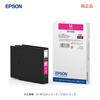 EPSON�����ץ��� IB15MB �ޥ��� ������ ���󥯥����ȥ�å� ������ ���� �ʥӥ��ͥ��ץ�󥿡� PX-M7120F���꡼����S7120���꡼�� �б���