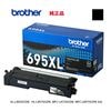brother���֥饶������ TN695XLBK �֥�å� ������ �ȥʡ������ȥ�å� ������ ���� ��HL-L8570CDW, HL-L8430CDW, MFC-L8970CDW, MFC-L8730CDW �б���
