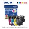�ڤ�����4���ѥå��� brother���֥饶������  LC512XL-4PK ���󥯥����ȥ�å� �����̥����� ���� ������ ���� ��MFC-J7310CDW, MFC-J7210CDW, MFC-J7110CDW, DCP-J7205CDW �б���