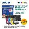 ���������Բġڤ�����4���ѥå��� brother���֥饶������  LC512-4PK ���󥯥����ȥ�å� ���� ������ ���� ��MFC-J7310CDW, MFC-J7210CDW, MFC-J7110CDW, DCP-J7205CDW �б���