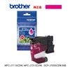���ͥ��ݥ��آ� brother���֥饶������  LC512XLM �ޥ��� �����̥����� ���󥯥����ȥ�å� ���� ������ ���� ��MFC-J7310CDW, MFC-J7210CDW, MFC-J7110CDW, DCP-J7205CDW �б��� ���������Բġ�