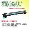 NTT FAX L-320 �ꥵ������ �ɥ�५���ȥ�å� (�ե��å��� NTTFAX L-320 / L-330 / L-340 �б���FAX-EP-1��L01���L320, L330, L340�ˢ��ȥʡ��ǤϤ���ޤ���