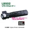 FUJITSU���ٻ��� LB502 �ꥵ������ȥʡ� ���ʼ������� �ھ��ʥȥʡ��� ��Fujitsu Printer VSP4540B �б���