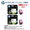 �ڥ��顼2�ġ�HP 62XL �������󥯡������ǡ˥��顼 (C2P07AA)��ENVY 5540 / 5542 / 5640 / 5642, OfficeJet 5740 / 5742, OfficeJet 200 Mobile / 250 Mobile AiO �б���