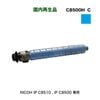 �ڥ����ƥʥ֥�� �ꥳ�� IP C8500H [�����̥�����] ��������ġ� �ꥵ�������ʡ�A3���顼�ץ�� RICOH IP C8510 , IP C8500 �б���