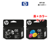 �ڽ����� ���ܥ��顼 ���åȡ� HP���ҥ塼��åȡ��ѥå����� HP 68 ���󥯥����ȥ�å� �ʹ��ܥ��顼�� ���� ��7FP21TA��7FP20TA��Envy 6120, Envy 6520�б���Envy6120 / Envy6520��