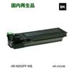 ���㡼�� AR-CK53B �ꥵ������ȥʡ� (�ǥ�����ʣ�絡 AR-N202FP �б�) ARN202FP ARCK53B