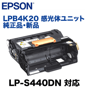 エプソン純正　LP-9800C　トナー　5本セット エプソン（EPSON） 純正トナー 環境推進トナー LPB4T25V