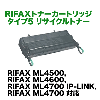 �ꥳ�� RIFAX�ȥʡ������ȥ�å� ������5 �ꥵ������ȥʡ� (ML4700/IP-LINK, ML4600/S,ML4500�б�)
