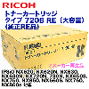 ����Ź�ò��ۥꥳ�� �����̥ȥʡ������ȥ�å� ������720B RE �ʽ���RE�ʡ� �ʢ��᡼�����ꥵ�������ʡ�(IPSiO NX620/ NX630/ NX720/ NX730N/ NX750 ¾�б�)