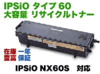 RICOH　IPSiO感光体ユニット タイプ60　509429 G946-00 RICOH IPSiO感光体ユニット タイプ60 509429 G946-00 Amazon