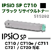 �ꥳ�� IPSiO SP �ȥʡ� �֥�å� C710 �ꥵ������ȥʡ� (C710, C710e, C711, C721, C720 �б�)