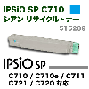 �ꥳ�� IPSiO SP �ȥʡ� ������ C710 �ꥵ������ȥʡ� (C710, C710e, C711, C721, C720 �б�)