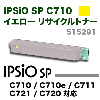 �ꥳ�� IPSiO SP �ȥʡ� �������� C710 �ꥵ������ȥʡ� (C710, C710e, C711, C721, C720 �б�)