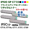 �ڥ��顼�����٤�4�����åȡۥꥳ�� IPSiO SP �ȥʡ� (C,M,Y,K) C710 �ꥵ������ȥʡ�4�� (C710, C710e, C711, C721, C720 �б�)
