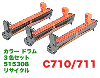 �ꥳ�� IPSiO SP C710 ���顼3�� �ꥵ������ɥ���˥å� (C710, C710e, C711, C721, C720 �б�)