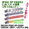 �ڥ��顼�����٤�4�����åȡۥꥳ�� IPSiO SP C820H (C,M,Y,K) ������ �ꥵ������ȥʡ�4�� (C820, C820M, C821, C821M�б�)