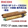�ꥳ�� IPSiO SP �ȥʡ� �������� C820�� ���������ʡ����ʡ�IPSiO SP C820, IPSiO SP C821 �б���515583