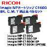 ��4�����åȡ� �ꥳ�� imagio MP�����ȥ�å� C1600 ������ �֥�å��������󡦥ޥ��󥿡������������å�
