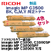 �ڽ�����4�����åȡ� �ꥳ�� imagio MP C3500 (C,M,Y,K) �����ȥʡ� (imagio MP C3500, C3500SP, C3500SPF, C3500it �б�) (C4500��