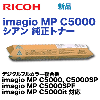 �ꥳ�� imagio MP C5000 ������ �����ȥʡ� (imagio MP C5000, C5000SP, C5000SPF, C5000it �б�)