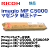�ꥳ�� imagio MP C5000 �ޥ��� �����ȥʡ� (imagio MP C5000, C5000SP, C5000SPF, C5000it �б�)