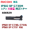 �ꥳ�� IPSiO SP C730H ������ ������ �����ȥʡ� ( IPSiO SP C730, C730L, C731 �б�)