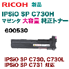 �ꥳ�� IPSiO SP C730H �ޥ��� ������ �����ȥʡ� ( IPSiO SP C730, C730L, C731 �б�)