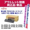 �ڥ����ȥ�å��ò����ٻ��� �ץ����������ȥ�å� LB311B ������ �����ȥʡ� ( XL-5250, XL-5330, XL-5350, XL-5340, XL-5730, XL-5750, XL-9260 �б� ��