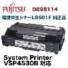 �ٻ��� �Ķ������ȥʡ� LB501F  (�����ȥʡ�) System Printer VSP4530B �б�