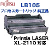 �ٻ��� LB105 �ץ����������ȥ�å� ������ (�ɥ��)  (Printia LASER XL-2110�б�)