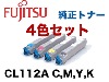 �ڽ�����4�����åȡ��ٻ��� �ȥʡ������ȥ�å� CL112A (��������) �����ȥʡ� (XL-C8360, XL-C8360G �б�)