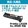 �ٻ��� �ɥ�५���ȥ�å� LB316 NB�ɥ�५���ȥ�å� (���ʡ�������) (Printia LASER XL-9500�б�)