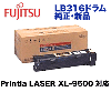 �ٻ��� �ɥ�५���ȥ�å� LB316 ������ (Printia LASER XL-9500�б�) 0808410