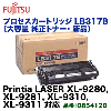 �ٻ��� �ץ����������ȥ�å� LB317B ������ �����ȥʡ� (XL-9280, XL-9281, XL-9310, XL-9311 �б�)