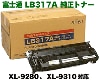 �ٻ��� �ץ����������ȥ�å� LB317A �����ȥʡ� (XL-9280, 9281/ XL-9310, 9311�б�)
