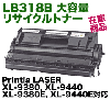 �ٻ��� LB318B �����̥ꥵ������ȥʡ� ��XL-9380, XL-9440 ���꡼���б���
