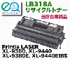 �ٻ��� LB318A �ꥵ������ȥʡ���XL-9380, XL-9440 ���꡼���б���
