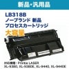 FUJITSU���ٻ��� LB318B �ץ����������ȥ�å� ������ �Ρ��֥��� ���ʥȥʡ� ������ ��XL-9380, XL-9440 ���꡼���б��� ������̵����