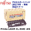 �ٻ��� �ץ����������ȥ�å� LB319B ������ �����ȥʡ� (XL-9320�б�)