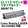 �ٻ��� CL113 �ޥ��� �ꥵ������ȥʡ���0809170�ˡ�Color Printia LASER XL-C2260 �б���